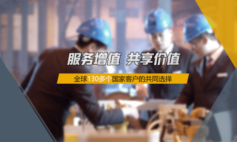 濟(jì)寧星志重工機(jī)械有限公司